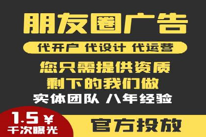 百度竞价包年推广策略深度解读与案例分析